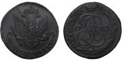 5 kopecks 1788 year