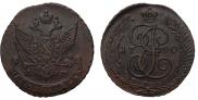 5 kopecks 1790 year