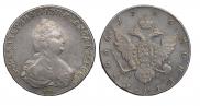 1 rouble 1796 year