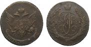 5 kopecks 1791 year