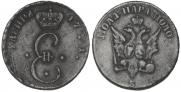 Para - 3 dengas 1771 year