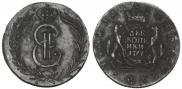 2 копейки 1767 года