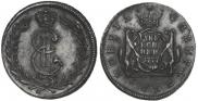2 копейки 1777 года