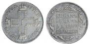 Polupoltinnik 1798 year