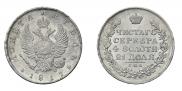1 rouble 1817 year