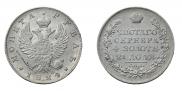 1 rouble 1824 year