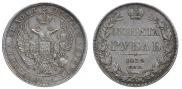 1 rouble 1832 year