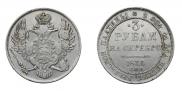 3 рубля 1835 года