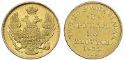 3 рубля - 20 злотых 1835 года