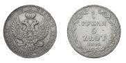 3/4 roubles - 5 złotych 1841 year
