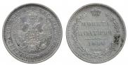 Poltina 1854 year