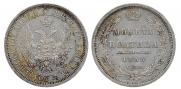 Poltina 1858 year