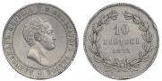 10 kopecks 1871 year