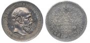 1 рубль 1890 года