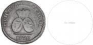 2 paras - 3 kopecks 1772 year