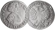 Poltina 1707 year