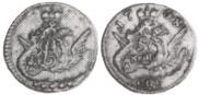5 kopecks 1758 year