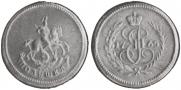 Polushka 1765 year