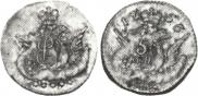 5 kopecks 1756 year