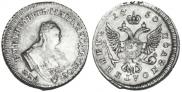 Polupoltinnik 1750 year