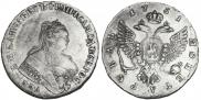 1 рубль 1751 года