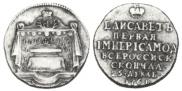 Token Coin 1761 year
