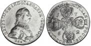 10 roubles 1762 year