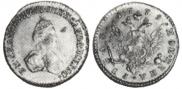 1 rouble 1779 year