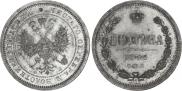 Poltina 1860 year
