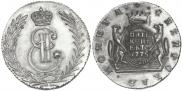 5 kopecks 1775 year