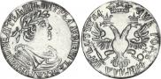 Award coin 1702 year