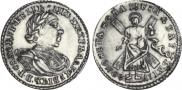 2 рубля 1720 года