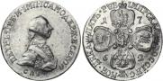 5 roubles 1762 year