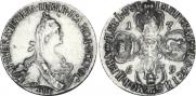 5 roubles 1769 year