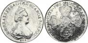 5 roubles 1785 year