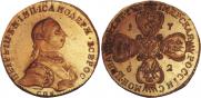 10 roubles 1762 year