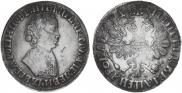 1 rouble 1704 year