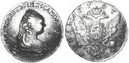1 rouble 1757 year