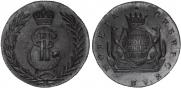 5 kopecks 1773 year