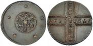 5 kopecks 1727 year