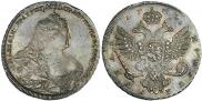 1 rouble 1737 year