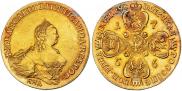 10 roubles 1756 year