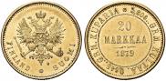 20 markkaa 1879 year