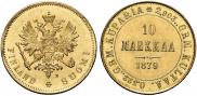 10 марок 1879 года