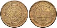 1 kopeck 1898 year