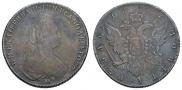 1 rouble 1777 year