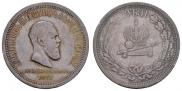 1 rouble 1883 year