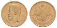 7,5 roubles 1897 year