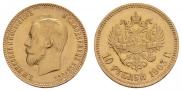 10 рублей 1903 года