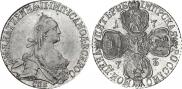 5 рублей 1773 года